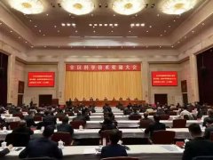 吴忠仪表“天然气调压系统关键控制阀”获宁夏